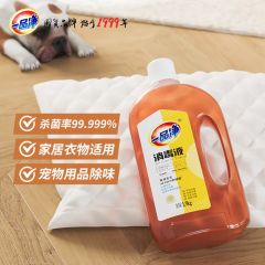 一品净1999/ 衣物家居消毒液3.8斤