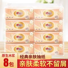 心相印抽纸巾软抽批发售卖 3层100抽8包/提