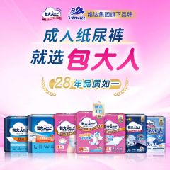 包大人(Dr.P)成人纸尿裤超值干爽L11片(腰围:80-130cm)